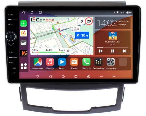SsangYong Actyon 2 (2010-2013) Canbox H-Line 7842-9184 Android 10 (4G-SIM, 3/32, DSP, QLed)