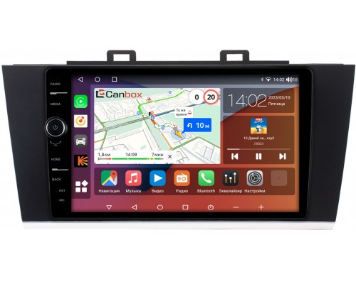 Subaru Legacy VI, Outback V 2014-2019 Canbox H-Line 7842-9192 на Android 10 (4G-SIM, 3/32, DSP, QLed)
