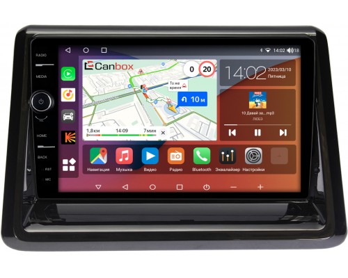 Toyota Esquire, Noah 3 (R80), Voxy 3 (R80) (2014-2022) Canbox H-Line 7842-9194 на Android 10 (4G-SIM, 3/32, DSP, QLed)