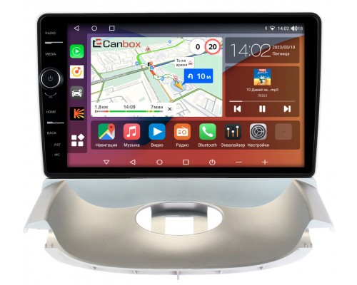 Peugeot 206 (1998-2012) Canbox H-Line 7842-9196 на Android 10 (4G-SIM, 3/32, DSP, QLed)