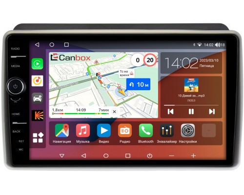 Kia Sorento 2 (2012-2019) для авто с NAVI Canbox H-Line 7842-9199 на Android 10 (4G-SIM, 3/32, DSP, QLed)