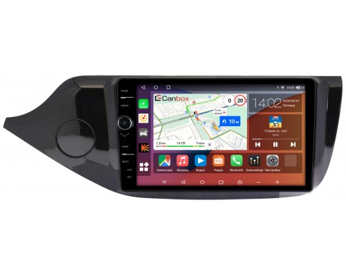 Kia Ceed 2 (2012-2018) (глянец) Canbox H-Line 7842-9209 Android 10 (4G-SIM, 3/32, DSP, QLed)