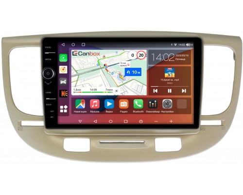 Kia Rio II 2005-2011 Canbox H-Line 7842-9226 Android 10 (4G-SIM, 3/32, DSP, QLed)