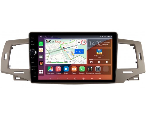 BYD F3 (2005-2013) Canbox H-Line 7842-9238 на Android 10 (4G-SIM, 3/32, DSP, QLed)