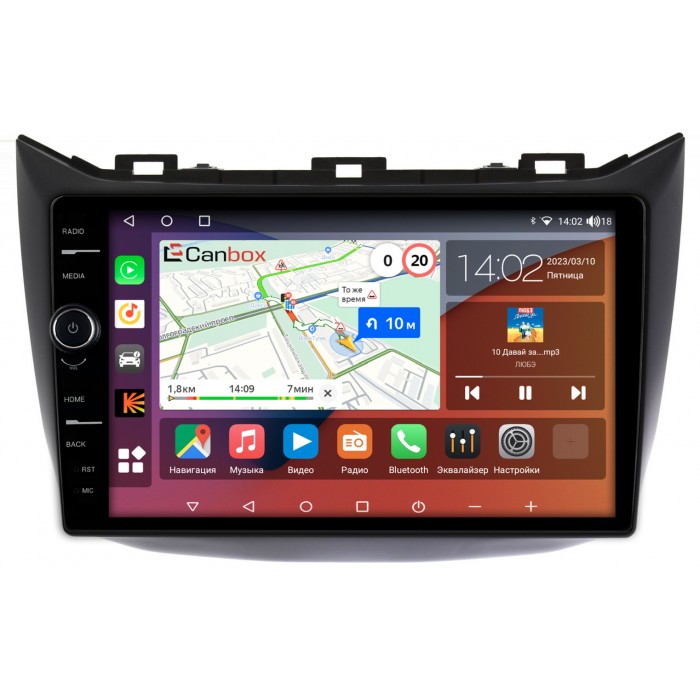 Штатная магнитола Haima M3 2014-2021 Canbox H-Line 7842-9273 на Android 10 (4G-SIM, 3/32, DSP, QLed)