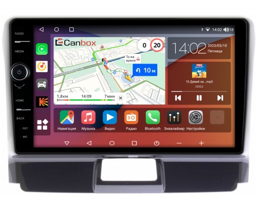 Toyota Corolla Fielder, Axio (2012-2022) Canbox H-Line 7842-9317 на Android 10 (4G-SIM, 3/32, DSP, QLed)