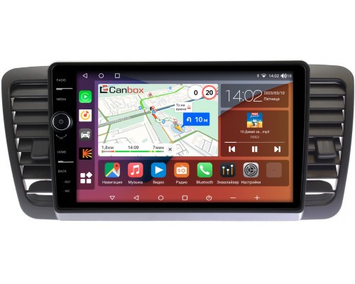 Subaru Legacy IV, Outback III 2003-2009 Canbox H-Line 7842-9351 на Android 10 (4G-SIM, 3/32, DSP, QLed)