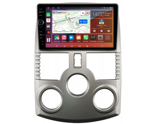 Toyota Rush (2006-2016) Canbox H-Line 7842-9372 на Android 10 (4G-SIM, 3/32, DSP, QLed)