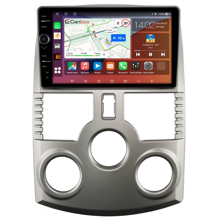 Штатная магнитола Toyota Rush (2006-2016) Canbox H-Line 7842-9372 на Android 10 (4G-SIM, 3/32, DSP, QLed)