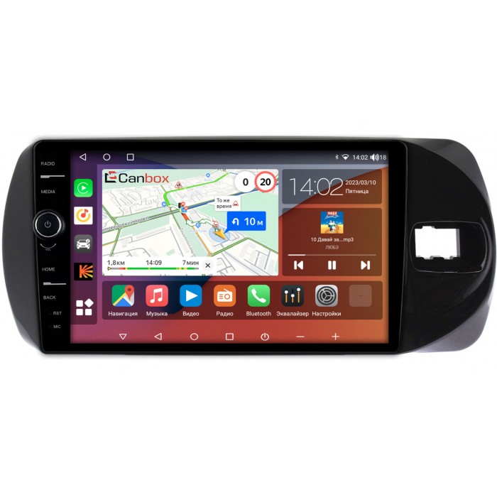 Штатная магнитола Toyota Vitz III (XP130) 2014-2019 (Тип 1) Canbox H-Line 7842-9374 на Android 10 (4G-SIM, 3/32, DSP, QLed)