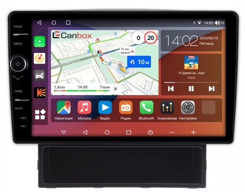 Nissan AD 3 (2006-2022) Canbox H-Line 7842-9384 на Android 10 (4G-SIM, 3/32, DSP, QLed)