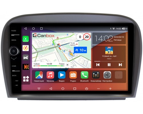 Mercedes SL-klasse V (R230) 2001-2011 Canbox H-Line 7842-9403 на Android 10 (4G-SIM, 3/32, DSP, QLed)