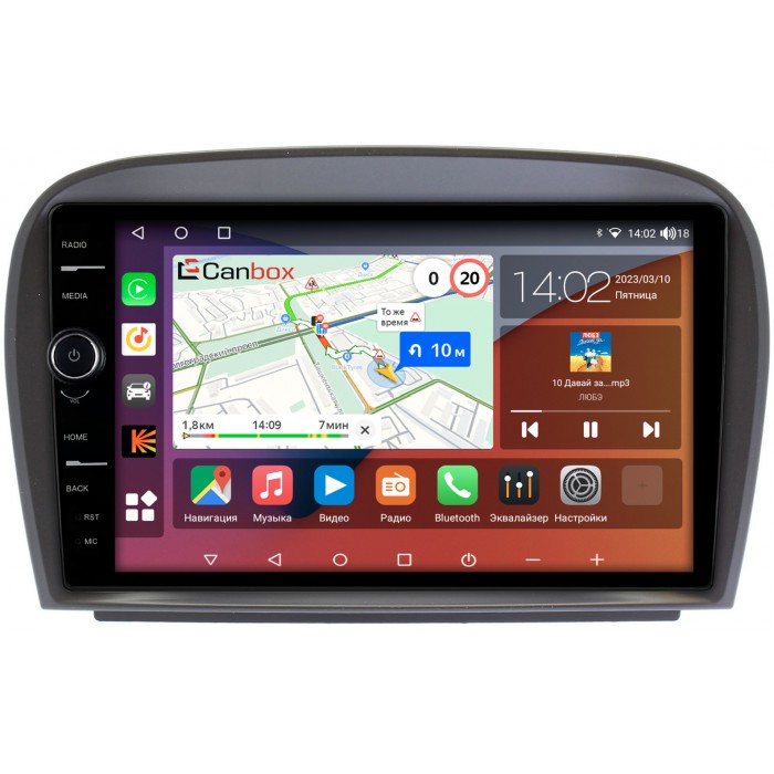 Штатная магнитола Mercedes SL-klasse V (R230) 2001-2011 Canbox H-Line 7842-9403 на Android 10 (4G-SIM, 3/32, DSP, QLed)