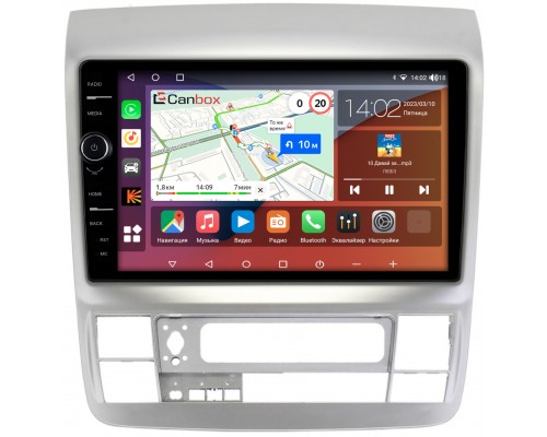 Toyota Alphard (2005-2008) Canbox H-Line 7842-9416 на Android 10 (4G-SIM, 3/32, DSP, QLed)