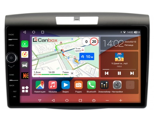 Honda CR-V 4 (2011-2018) Canbox H-Line 7842-9419 на Android 10 (4G-SIM, 3/32, DSP, QLed)