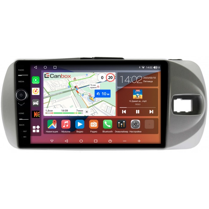 Штатная магнитола Toyota Vitz III (XP130) 2014-2019 Canbox H-Line 7842-9432 на Android 10 (4G-SIM, 3/32, DSP, QLed)