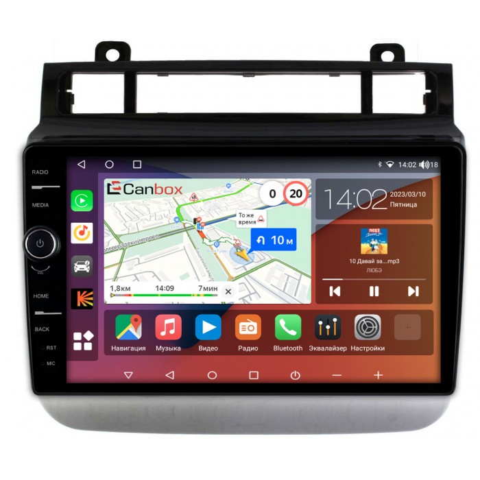 Штатная магнитола Volkswagen Touareg 2010-2018 Canbox H-Line 7842-9476 на Android 10 (4G-SIM, 3/32, DSP, QLed)