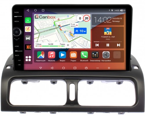 Lexus IS 1999-2005 Canbox H-Line 7842-9479 на Android 10 (4G-SIM, 3/32, DSP, QLed)