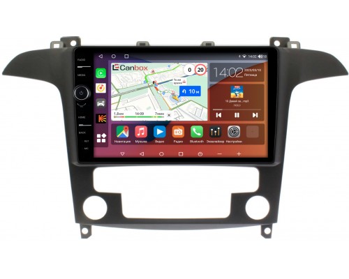 Ford S-MAX 2006-2015 (с климат-контролем) Canbox H-Line 7842-9486 на Android 10 (4G-SIM, 3/32, DSP, QLed)