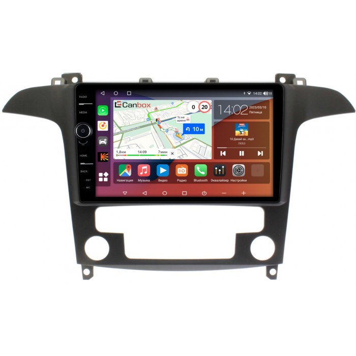 Штатная магнитола Ford S-MAX 2006-2015 (с климат-контролем) Canbox H-Line 7842-9486 на Android 10 (4G-SIM, 3/32, DSP, QLed)