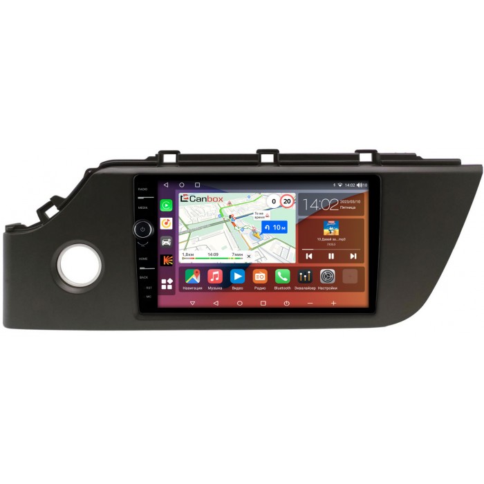 Штатная магнитола Kia Rio IV, Rio X 2020-2022 (матовая) Canbox H-Line 7842-9493 на Android 10 (4G-SIM, 3/32, DSP, QLed)