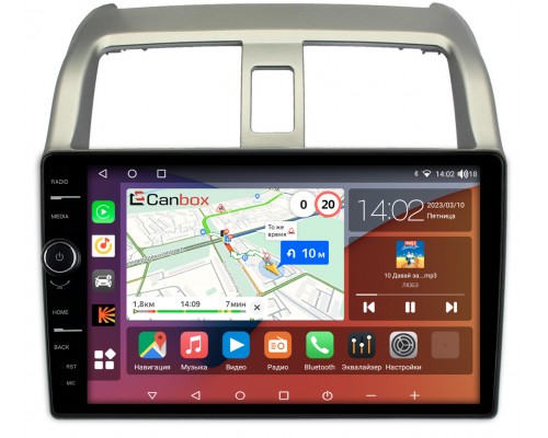 Honda Airwave (2005-2010) Canbox H-Line 7842-9501 на Android 10 (4G-SIM, 3/32, DSP, QLed)