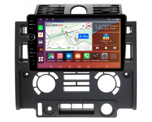 Land Rover Defender (2007-2016) Canbox H-Line 7843-9-013 на Android 10 (4G-SIM, 4/64, DSP, QLed)