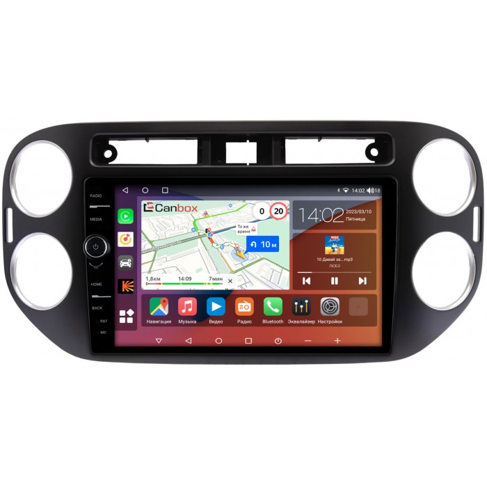 Штатная магнитола Volkswagen Tiguan 2011-2016 Canbox H-Line 7843-9-1042 на Android 10 (4G-SIM, 4/64, DSP, QLed)