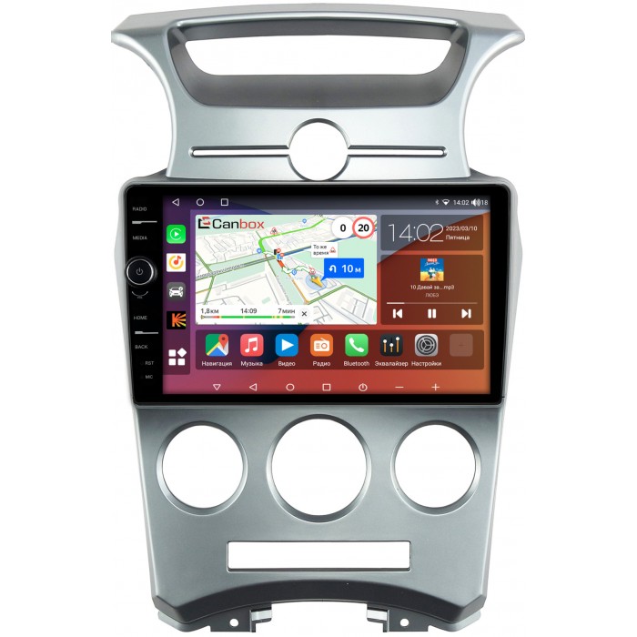 Штатная магнитола Kia Carens 2 (2006-2012) (с кондиционером) Canbox H-Line 7843-9-1054 на Android 10 (4G-SIM, 4/64, DSP, QLed)