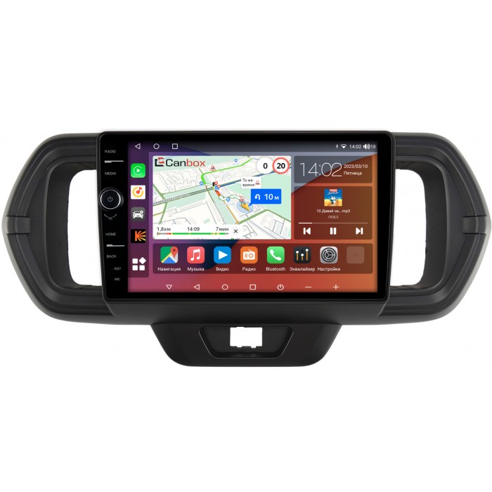 Штатная магнитола Toyota Passo III 2016-2022 Canbox H-Line 7843-9-1056 на Android 10 (4G-SIM, 4/64, DSP, QLed)