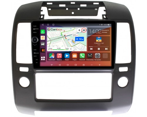 Nissan Navara (Frontier) III (D40) 2005-2010 Canbox H-Line 7843-9-1103 на Android 10 (4G-SIM, 4/64, DSP, QLed)