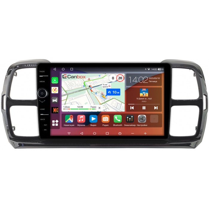 Штатная магнитола Citroen C5 AirCross (2018-2022) Canbox H-Line 7843-9-1134 на Android 10 (4G-SIM, 4/64, DSP, QLed)