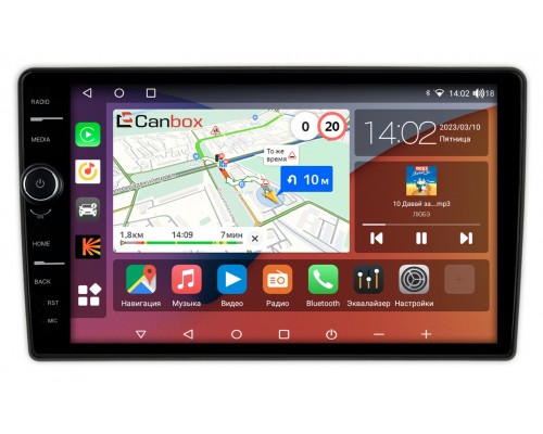 Opel Vectra С 2002-2008 Canbox H-Line 7843-9-1385 на Android 10 (4G-SIM, 4/64, DSP, QLed)