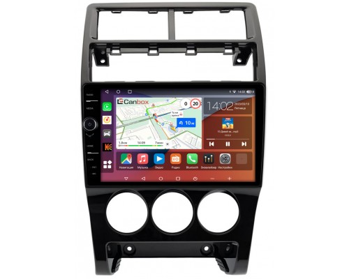 Lada Priora (2013-2018) Canbox H-Line 7843-9-1395 на Android 10 (4G-SIM, 4/64, DSP, QLed)