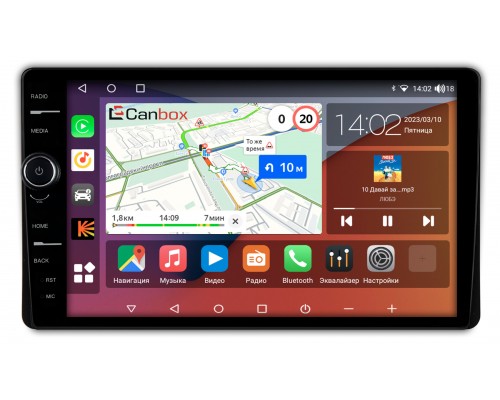 Toyota Highlander (U70) (2019-2022) Canbox H-Line 7843-9-3362 Android 10 (4G-SIM, 4/64, DSP, QLed)