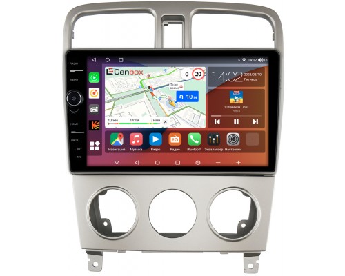 Subaru Forester 2 (2002-2008) Canbox H-Line 7843-9-524 на Android 10 (4G-SIM, 4/64, DSP, QLed)