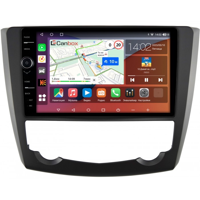 Штатная магнитола Renault Kadjar (2015-2018) Canbox H-Line 7843-9-5572 Android 10 (4G-SIM, 4/64, DSP, QLed)