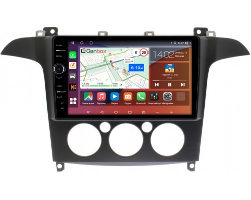 Ford S-MAX 2006-2015 (с кондиционером) Canbox H-Line 7843-9-FR098N на Android 10 (4G-SIM, 4/64, DSP, QLed)