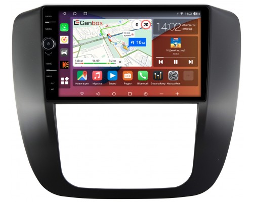 Chevrolet Tahoe III, Suburban XI 2006-2014 Canbox H-Line 7843-9-GM002N на Android 10 (4G-SIM, 4/64, DSP, QLed)