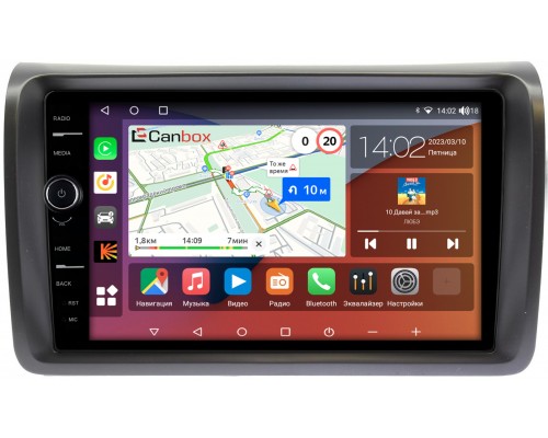 Nissan NV350 2012-2017 Canbox H-Line 7843-9-NI104N на Android 10 (4G-SIM, 4/64, DSP, QLed)