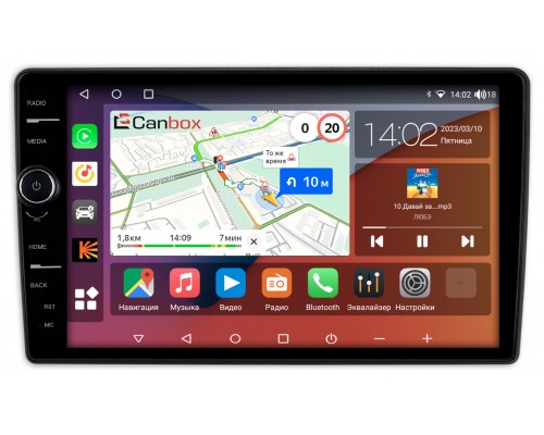 Nissan Navara (Frontier) III (D40) 2005-2015 Canbox H-Line 7843-9-NI165N на Android 10 (4G-SIM, 4/64, DSP, QLed)