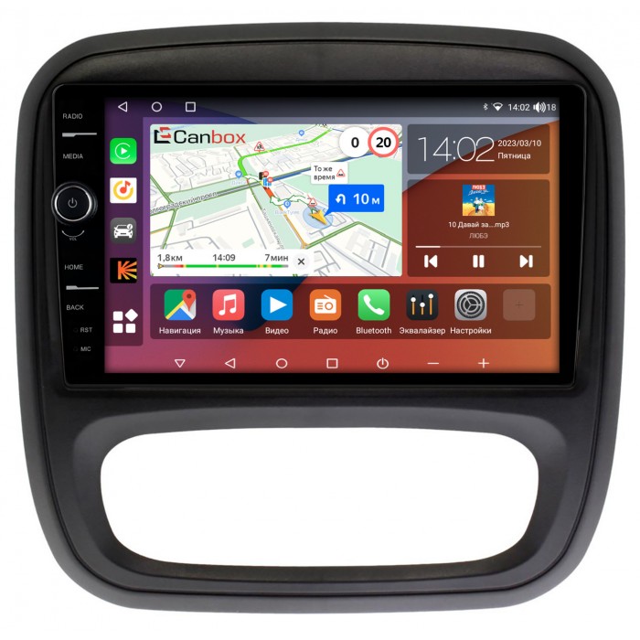 Штатная магнитола Opel Vivaro B (2014-2018) Canbox H-Line 7843-9-RE053N на Android 10 (4G-SIM, 4/64, DSP, QLed)