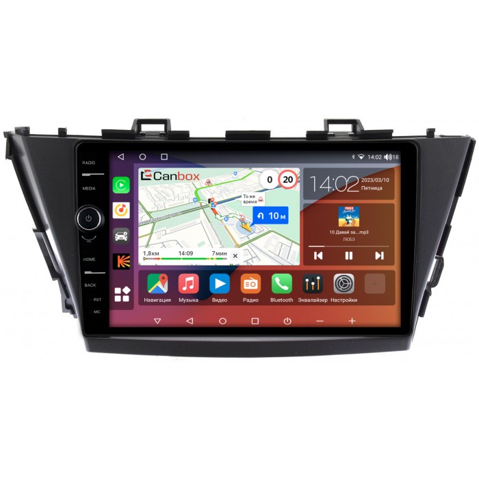 Штатная магнитола Toyota Prius Alpha 2011-2014 (правый руль) Canbox H-Line 7843-9-TO296N на Android 10 (4G-SIM, 4/64, DSP, QLed)