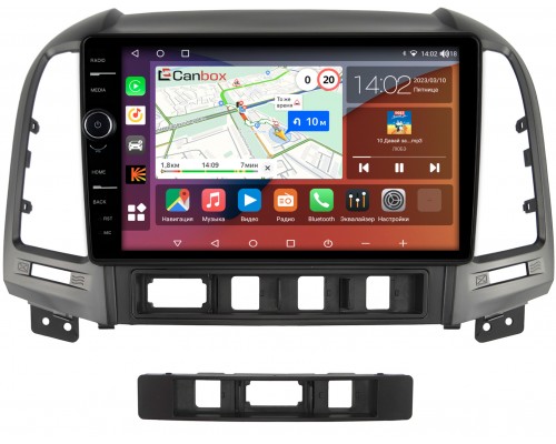 Hyundai Santa Fe II 2005-2012 Canbox H-Line 7843-9052 на Android 10 (4G-SIM, 4/64, DSP, QLed)