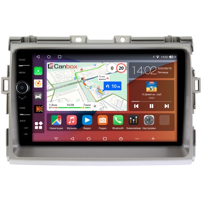 Штатная магнитола Toyota Estima 3, Previa 3 (2006-2019) Canbox H-Line 7843-9093 на Android 10 (4G-SIM, 4/64, DSP, QLed) (серая)