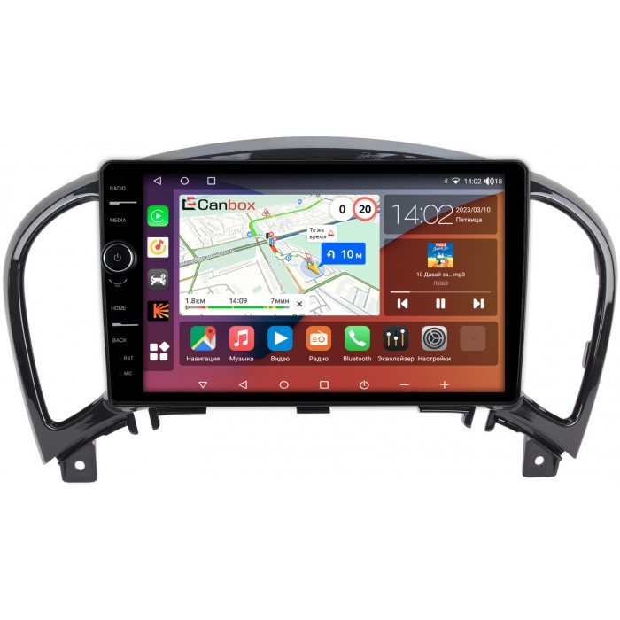 Штатная магнитола Nissan Juke I 2010-2019 Canbox H-Line 7843-9154 на Android 10 (4G-SIM, 4/64, DSP, QLed)