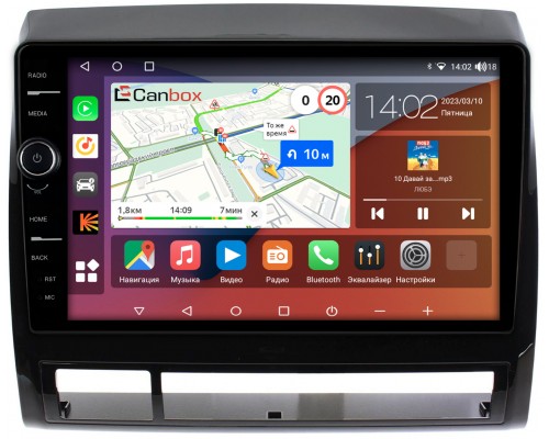 Toyota Tacoma II 2004-2011 (глянец) Canbox H-Line 7843-9173 на Android 10 (4G-SIM, 4/64, DSP, QLed)