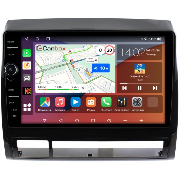 Штатная магнитола Toyota Tacoma II 2004-2011 (глянец) Canbox H-Line 7843-9173 на Android 10 (4G-SIM, 4/64, DSP, QLed)