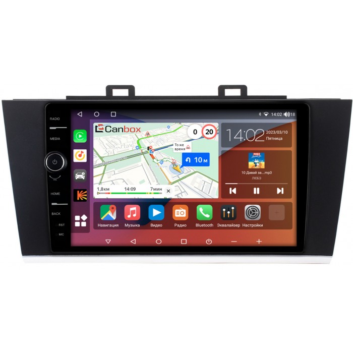 Штатная магнитола Subaru Legacy VI, Outback V 2014-2019 Canbox H-Line 7843-9192 на Android 10 (4G-SIM, 4/64, DSP, QLed)