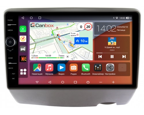 Toyota Vitz I (XP10) 1999-2005 Canbox H-Line 7843-9294 на Android 10 (4G-SIM, 4/64, DSP, QLed)